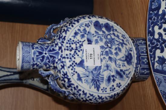 A Chinese blue and white moon flask, charger etc largest diameter 41cm